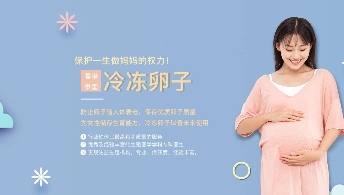 西安失独家庭试管生子_西安代生生子服务
